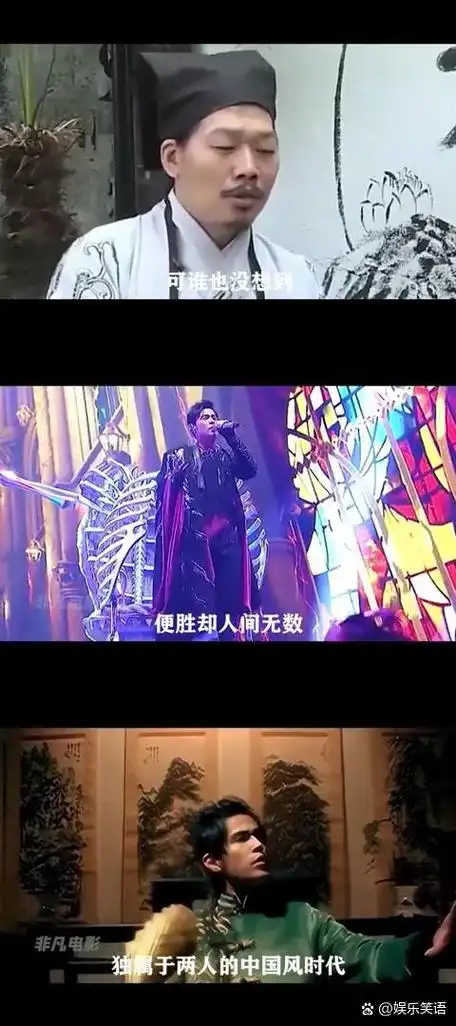 方文山:周杰伦背后的诗意作词人 方文山,周杰伦的御用作词人,他的歌词