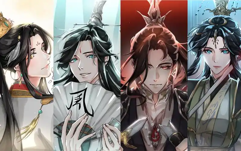 【天官赐福】传闻中的"四景四害"_哔哩哔哩_bilibili