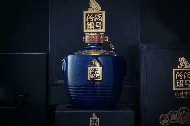中国酒魂,清香天下,这里有一张酒票等你来拿