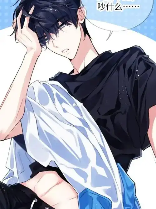 朝哥的身材就没有让我失望过#伪装学渣  #贺朝  #木瓜黄 #anye.