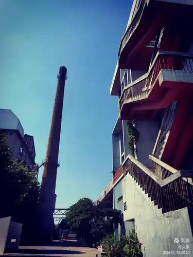 紫泥堂创意园拾景