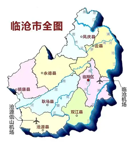 临沧和昆明的约会时间正好静候花开不见不散