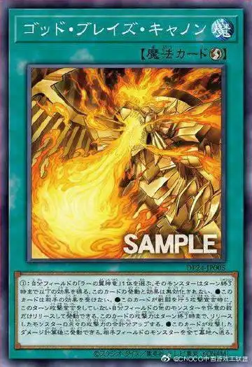 2020527来自微博weibocom已编辑