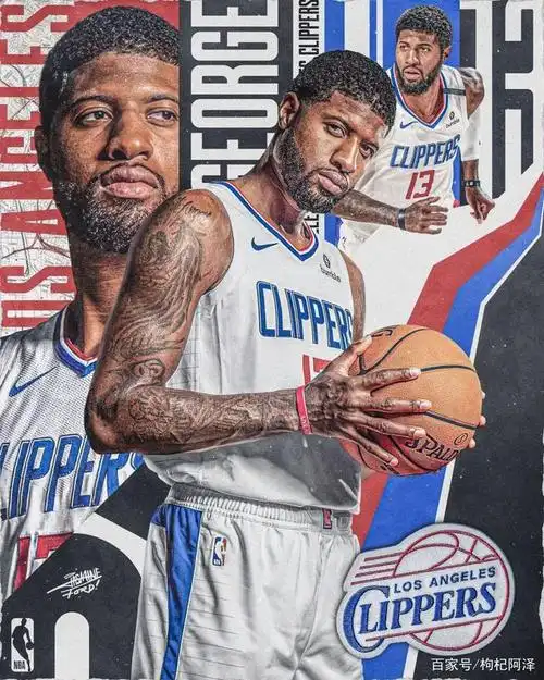 nba酷炫球星海报壁纸