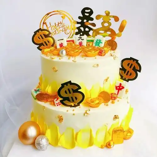 芙瑞多网红暴富生日蛋糕男士全国同城配送当日送达水果新鲜奶油蛋糕送