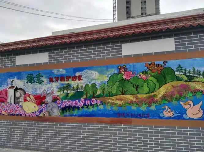青林乡中心学校参加环保系列活动之园林小学外墙绘画活动