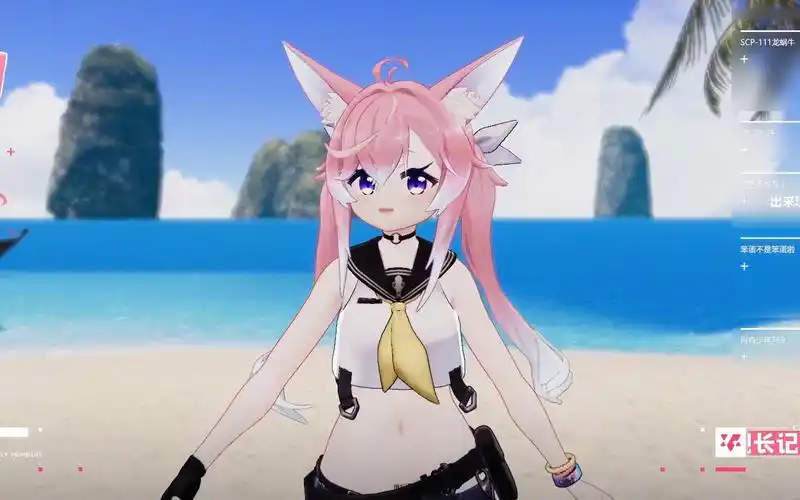 【泰蕾莎】莎莎新衣支持变身?