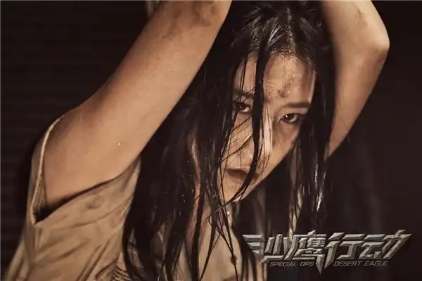 电影《沙鹰行动》定档 5·13 :硬核枪战动作 绝地营救势不可挡