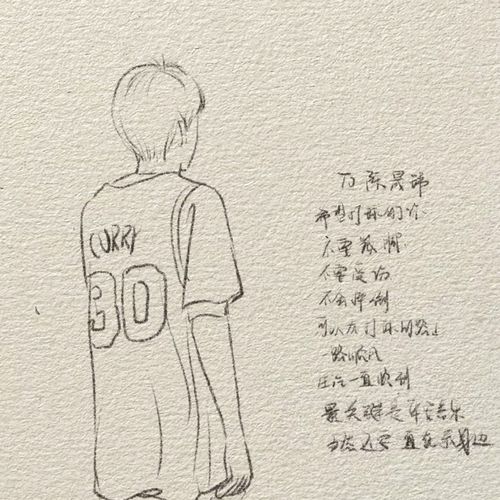 送好朋友情侣创意铅笔画定制手绘速写素描装饰画卡通人物手工礼品