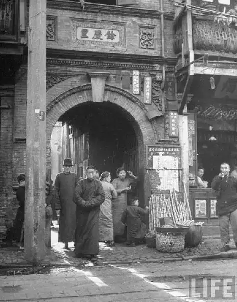 外国媒体拍摄解放前的旧中国组图