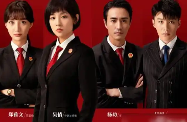 《黑色灯塔》正在热播,吴倩又有一部新剧杀青,冲着男主追定了