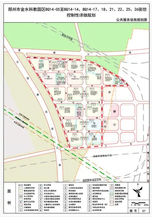 金水科教园区东部片区控规出炉!-郑州诸葛找房