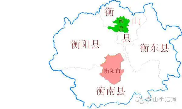 衡山县,衡东县,南岳区合并不远了?