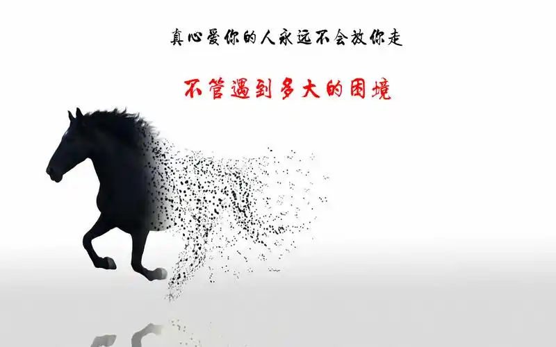 小清新文字语录背景设计图片桌面壁纸