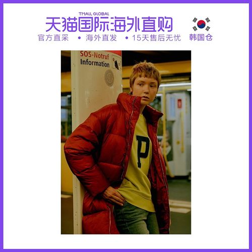 韩国直邮[plac] [plac]国旗牛仔裤女士down jumper_or1(pwon4djl