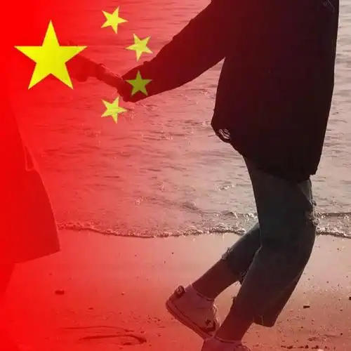 迎国庆换新颜封丘人想要的微信国旗头像来了一键生成速领