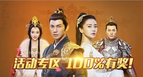 孤芳不自赏活动汇总专区_孤芳不自赏_在线观看_演员表_剧情介绍-乐视