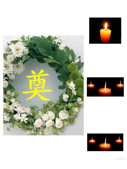 想念你,我亲爱的战友