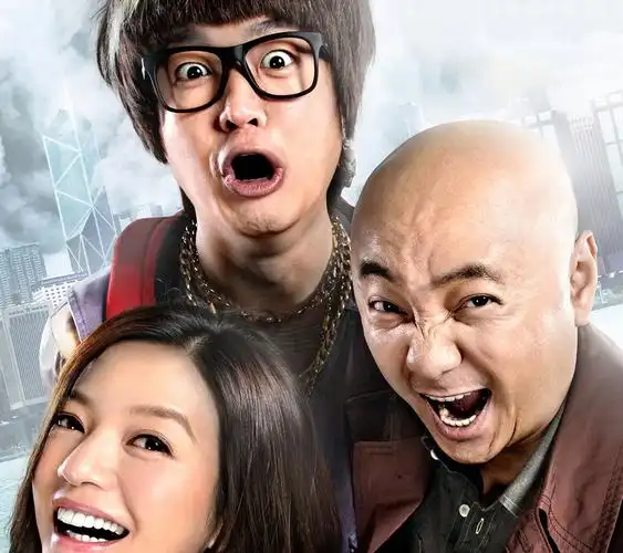 《港囧》终极海报手机宽屏壁纸 港囧,喜剧片,徐峥,黄渤,赵薇,包贝尔