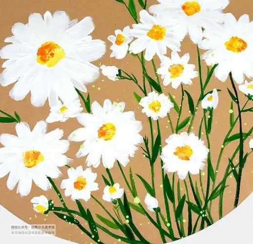 课后点评在今天的美术课程中,我们主要学习表现的是早春盛开的小雏菊