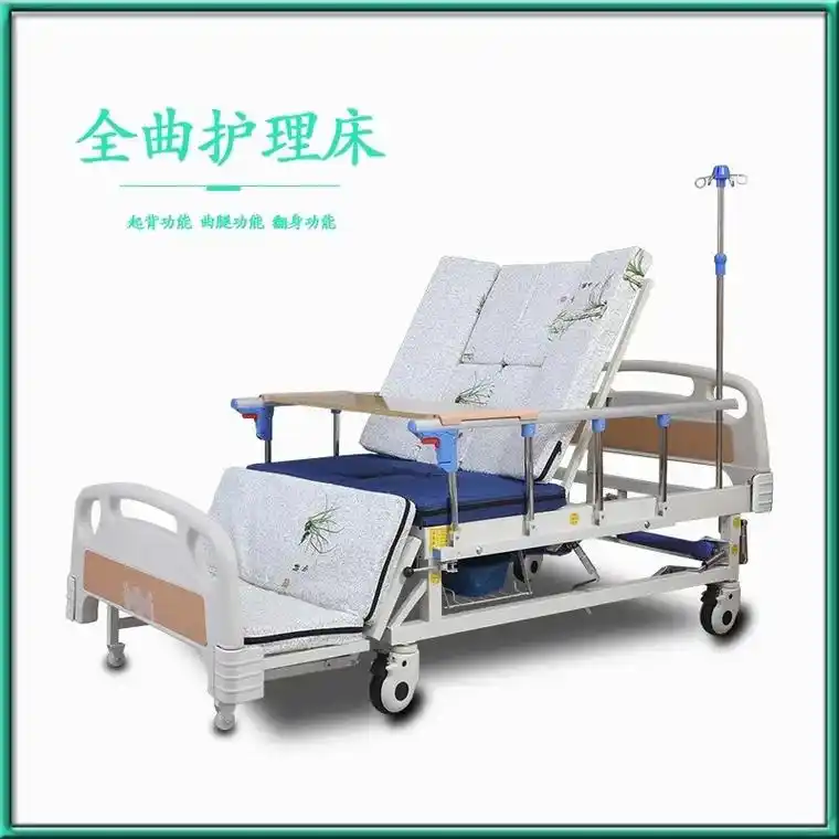 全区护理床卧床不再成为负担