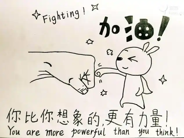 加油小人简笔画加油小人简笔画可爱