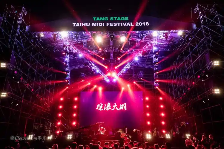 李志谢幕太湖迷笛音乐节 一场来自新音乐春天的聚会