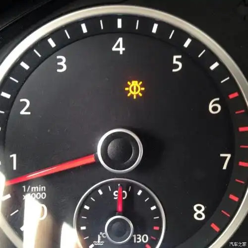 【图】大众途观报警灯亮_途观/途观l论坛_汽车之家论坛