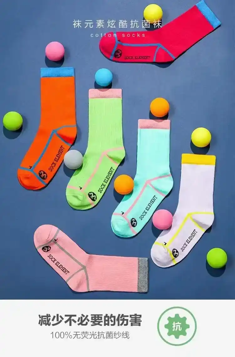 只要是脚臭,脚汗,脚干裂,袜子就是管用好使,内衣系列,你有痔疮和妇科