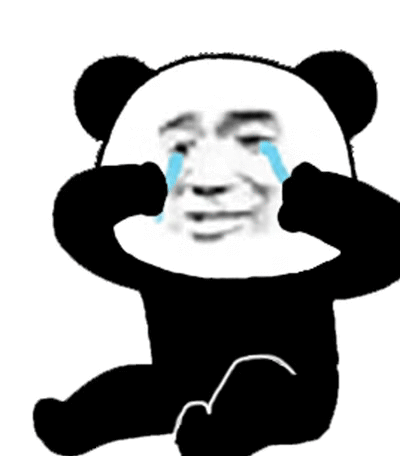 熊猫头动图坐地上哭搞笑表情包gif动态图表情