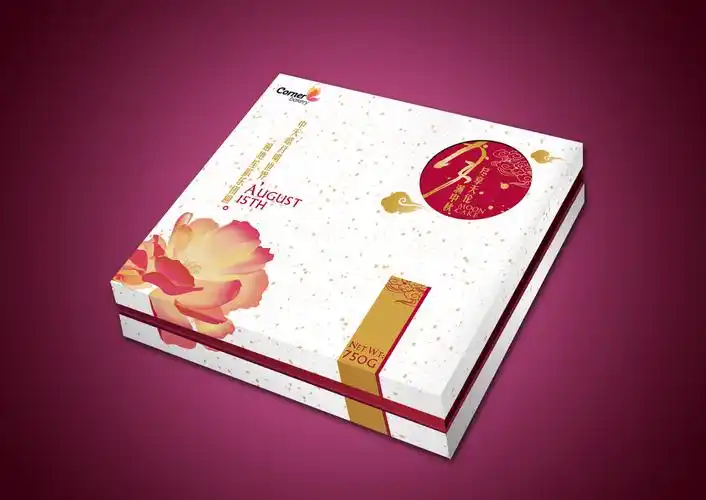 月饼礼盒包装设计