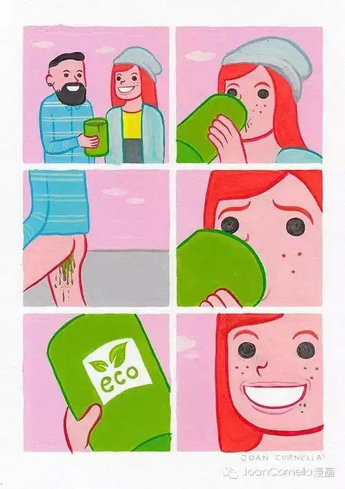 bigdata的磁点的相册-joancornella漫画