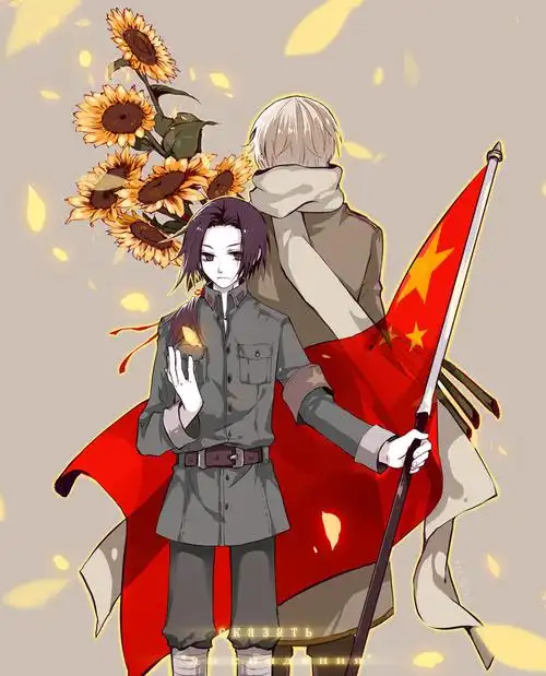 黑塔利亚(红色组)