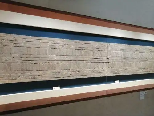 竹林七贤与荣启期砖画