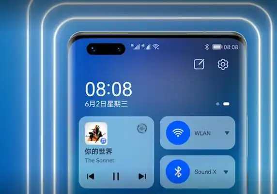 华为鸿蒙系统界面什么样子