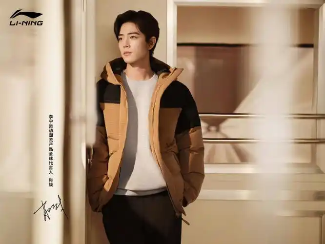 肖战李宁运动潮流产品全球代言人