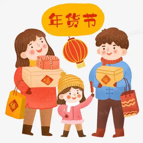 手绘卡通一家人逛街赶集买年货的场景免抠元素