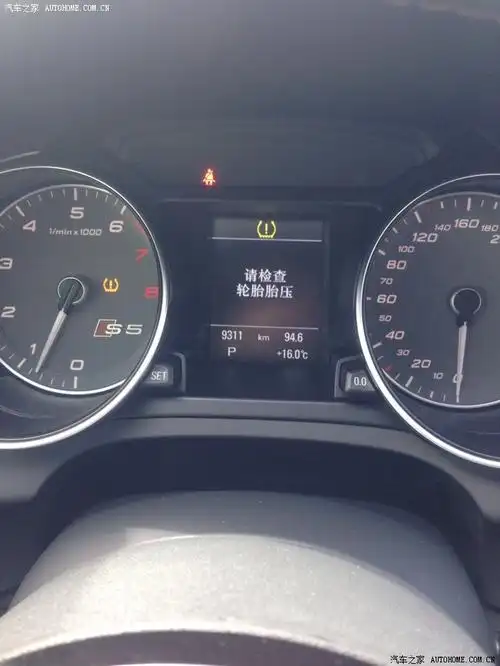 这个胎压提示是以什么标准来设定提示的?