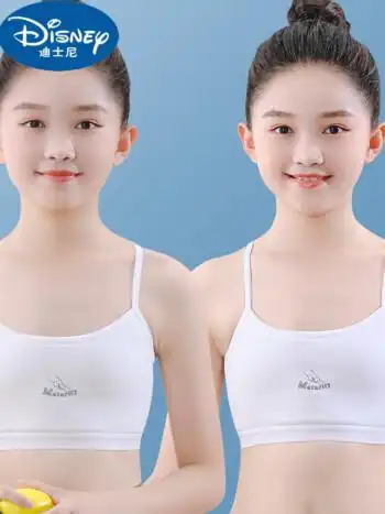15岁小女孩夏季薄款女童发育期内衣小学生纯棉吊带小背心儿童文胸小