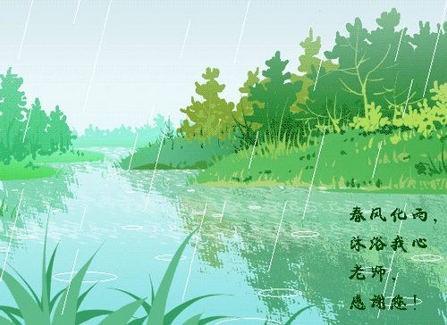 500_364gif 动态图 动图