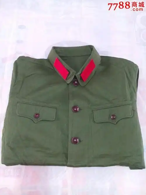全新65式草绿色棉布上衣-价格:88元-se31380188-旧军服-零售-7788收藏