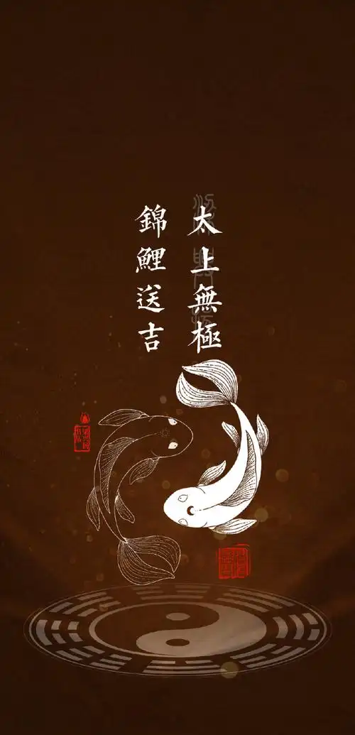 玄真壁纸##手机壁纸