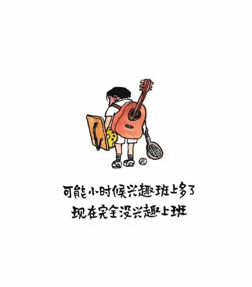 人生三千事淡然一笑间林帝浣