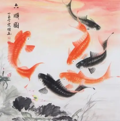 【已售】一级美术师花鸟名家董宗周四尺斗方六鱼图《六顺图》