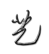 艺艺术字体艺头像艺笔顺艺同音同调字查询