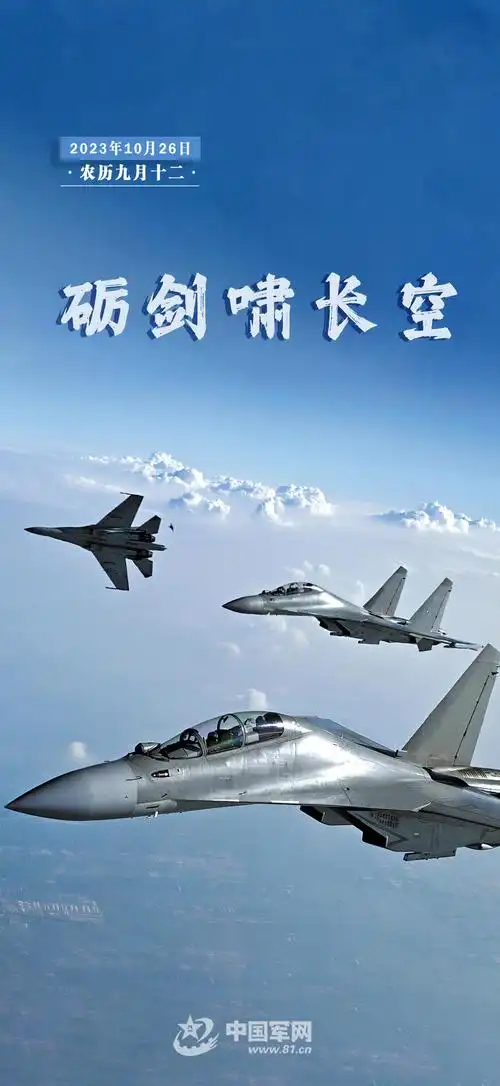 摄影:余红春海报:益西拉姆