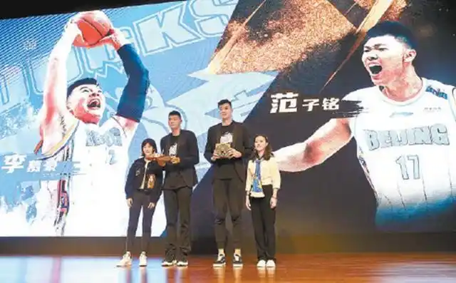 北京首钢迎新大会新意多,李慕豪,范子铭球衣号码确定