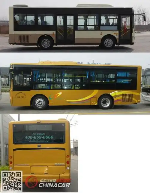 宇通牌汽车图片|宇通牌客车图片系列|zk6850hg2型宇通牌城市客车