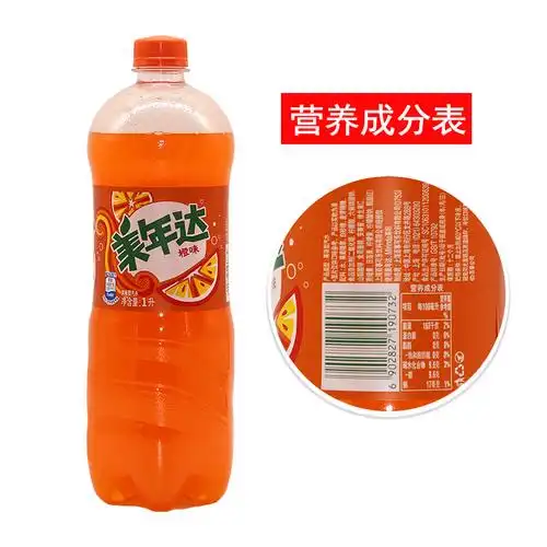 瓶装百事可乐美年达1l碳酸饮料家庭聚餐身体解渴碳酸饮料