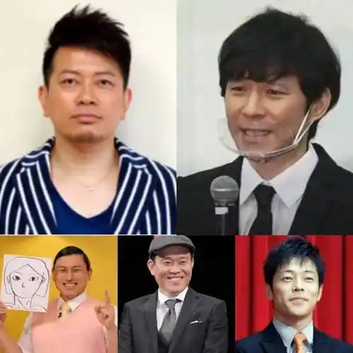 刷新三观日本搞笑艺人无论红否都爱劈腿